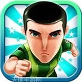 挑战者漂移模拟器