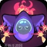 迪尼尼奥太空冒险