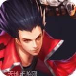 斗魂大陆神界传说2