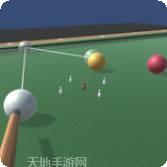 台球大师专业版
