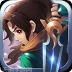 幻剑风云微信版