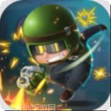 特种兵秘密任务