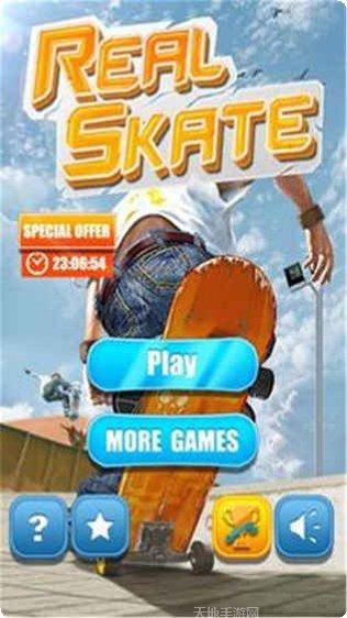 真实滑板2角色解锁