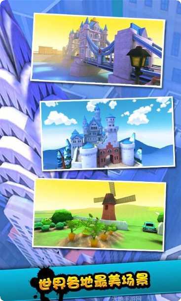 天天打弹子技巧分享