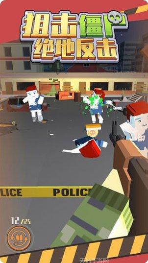 狙击僵尸火柴人下载