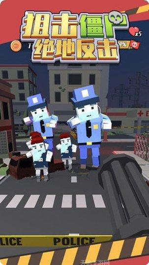 狙击僵尸火柴人技巧