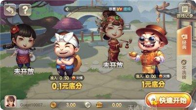 神殿娱乐棋牌游戏