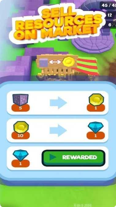 石头破碎机3D最新版本