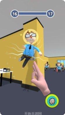 超能力大师技能升级