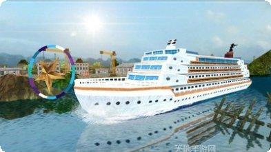 驾驶豪华邮轮冒险游戏