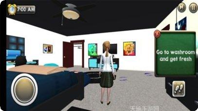 女高中生校园模拟恋爱