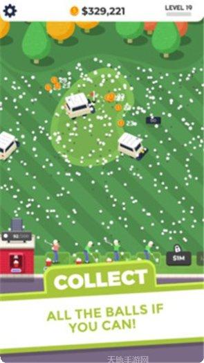 高尔夫比赛策略