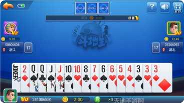 钱嗨棋牌最新版本