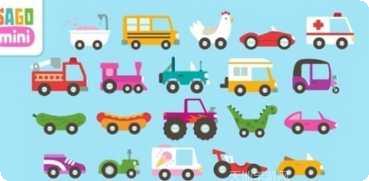 迷你公路最新版本