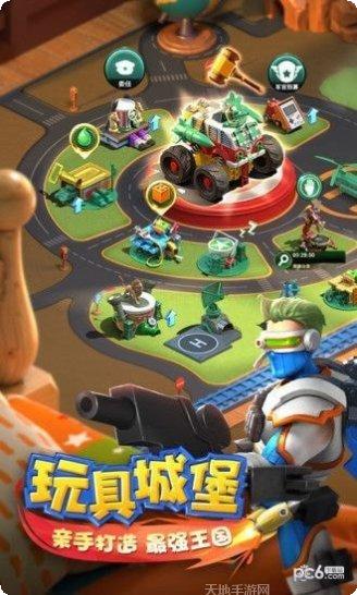 火线指令战柏林最新版本