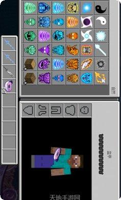 我的世界0.7.2手机版下载