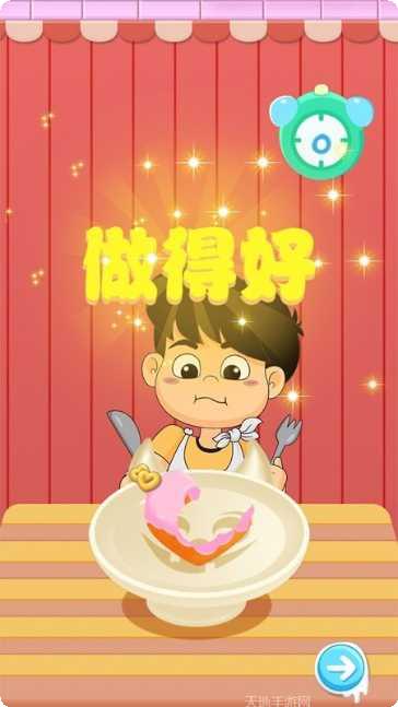 甜甜圈逃脱了最新版本