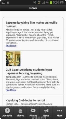 皮划艇比赛装备推荐