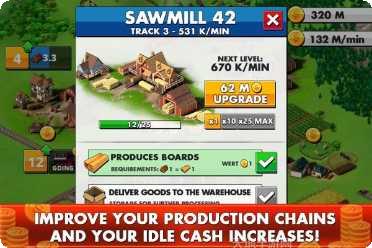 闲置火柴人大亨下载地址