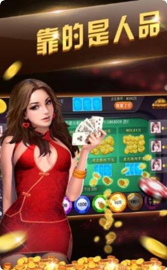 经典崇阳麻将技巧