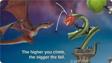 高尔夫之巅游戏评测