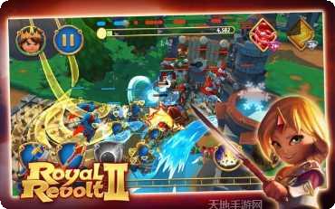 小王子游戏攻略