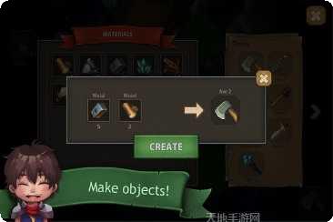 小王子角色介绍