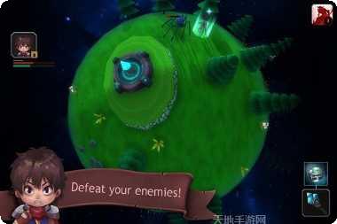 小王子游戏下载地址