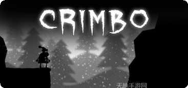 crimaster犯罪大师攻略