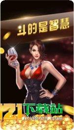 四副升级游戏技巧