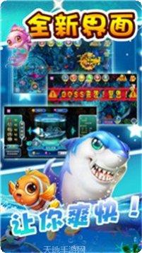 天天赢地主游戏技巧