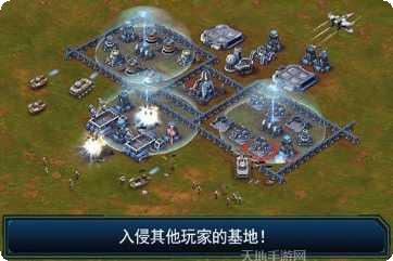 星球大战光剑最新版本