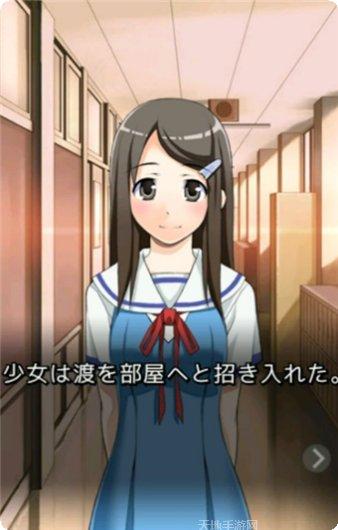 我们的派对测试版更新日志