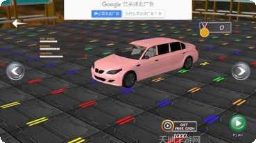 豪华轿车飞行机器人游戏下载