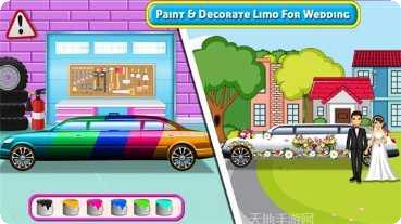 豪华轿车飞行机器人最新版本