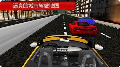 城市模拟战争安卓版