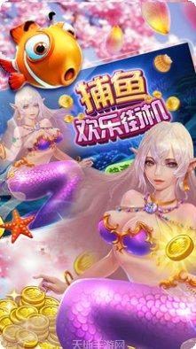 红茶馆俱乐部游戏攻略