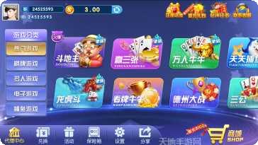 佩奇国际下载地址