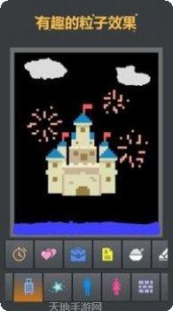 我的奇妙卡车乐园游戏下载