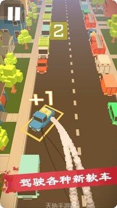 宝宝模拟弹钢琴游戏下载