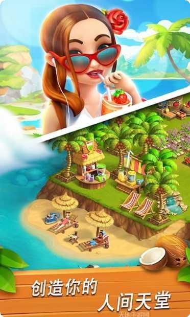 儿童宝宝爱冒险攻略