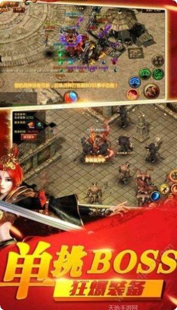 元宇宙小镇世界游戏下载