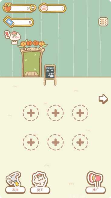 元宇宙小镇世界玩法介绍