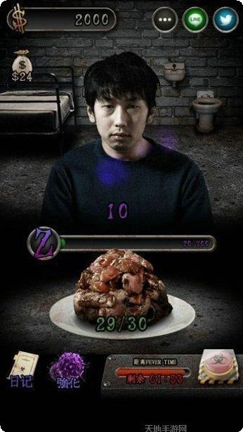 我变成猪你养我呀游戏攻略