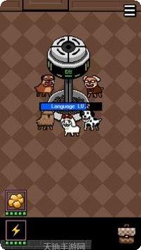 我变成猪你养我呀下载地址