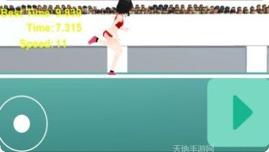 女高中生校园模拟日常