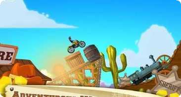 狂野西部竞赛好玩吗