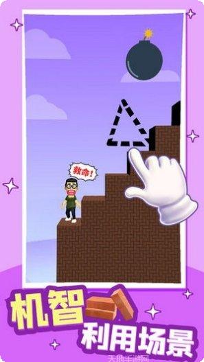 哥哥冲呀最新版本