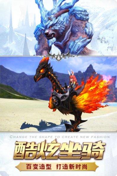 猎魔传说最新版本