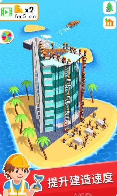 盖楼我贼六最新版本